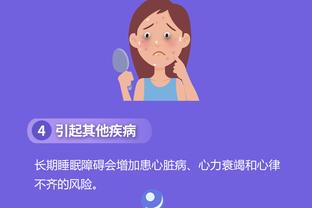 开云电竞app手机版官网截图1